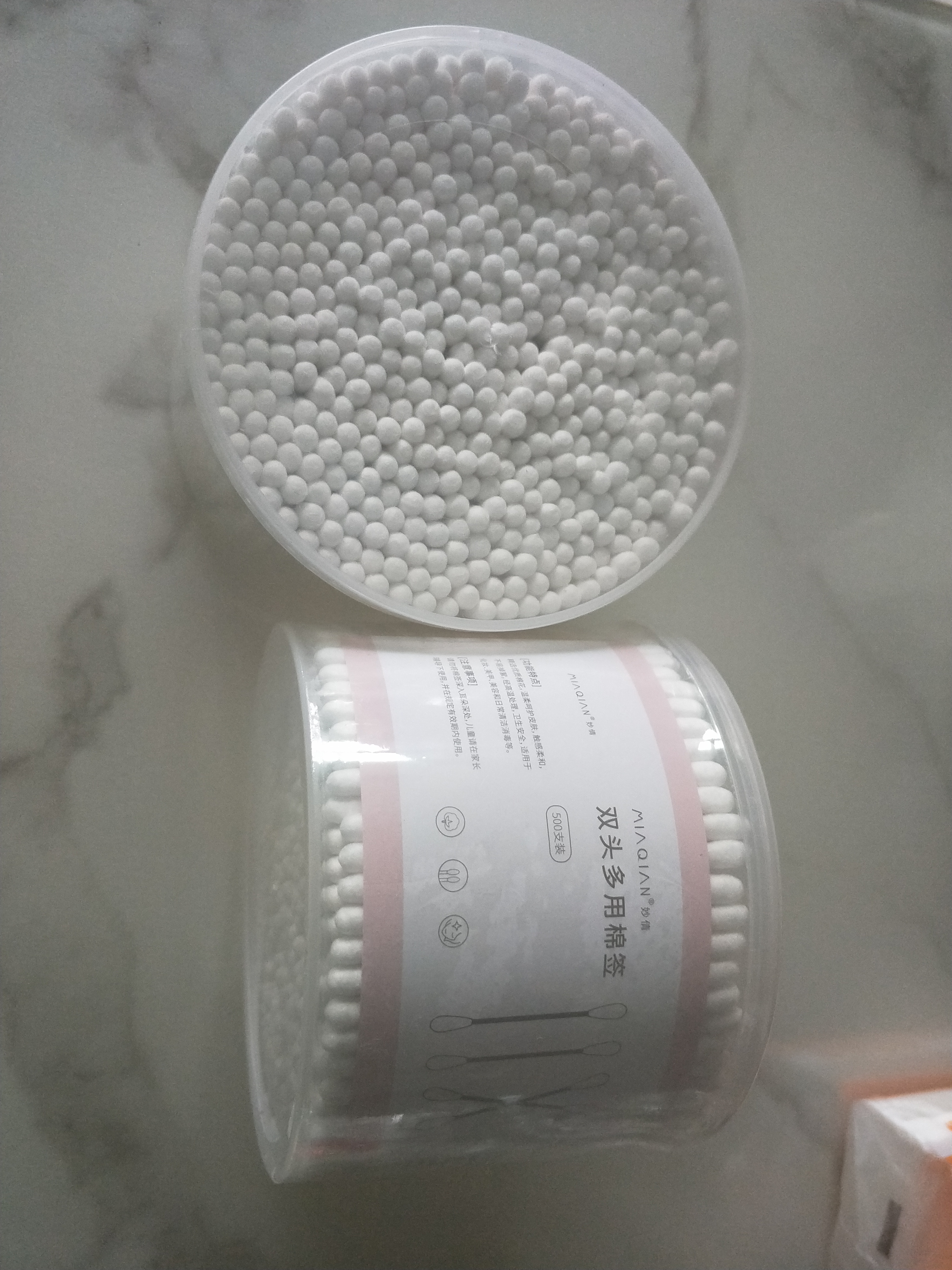 妙倩双头化妆棉签棒掏耳盒装成人木竹棒独立包装不掉毛美容挖耳清洁 常规款 1000枚 【圆头+圆头】 实拍图