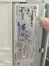 惠普（HP）17W/30w/232dwc A4黑白激光打印机家用学生试卷复印扫描一体机无线小型家用办公 M17w【手机无线连接+单打印不带复印扫描】 官方标配（全国联保） 实拍图