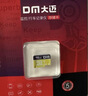 DM大迈 16GB TF（MicroSD）存储卡 黄卡 C10 手机行车记录仪监控摄像头专用高速内存卡 实拍图