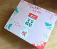 暖火  暖宝贴暖贴【艾草增强暖贴60片】发热暖身贴大姨妈神器冬季热帖 实拍图
