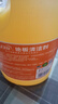蓝月亮地板清洗剂 2kg/瓶 拖地板清洁剂 瓷砖清洁 去污除菌洗地机可用 实拍图
