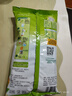 雀巢（Nestle）果维C+橙汁味840g/袋 富含维C 低脂果珍冲饮果汁粉 实拍图