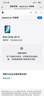 绿联适用iPad11钢化膜A16芯片11英寸2025款高清膜11/10十代Apple苹果平板电脑屏幕全屏防摔保护贴膜 实拍图