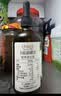 爷爷的农场有机山茶油120ml 茶籽油凉拌热炒食用油赠婴儿宝宝辅食谱 实拍图