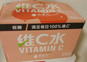外星人维C水维B水饮料vc水饮品瓶低糖低卡0脂维生素 【大侦探魏晨同款】 维C水-车厘子蔓越莓【500ml*15瓶】 实拍图