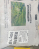 京东跑山猪黑猪肉丝 4斤（4袋装）猪肉炒菜京酱肉丝冷冻生鲜食材 源头直发 实拍图