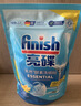 亮碟（finish）洗碗粉洗碗机专用洗涤剂清洁剂洗涤粉剂亮碟去油污去渍洗洁精耗材 洗碗粉660g*3 实拍图