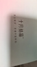 十月结晶一次性防溢乳垫3D立体超薄柔软透气哺乳期喂奶垫隔奶垫200片 实拍图