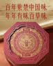 百草味坚果礼盒1358g/6罐 每日坚果罐装含开心果松子休闲零食礼物 实拍图