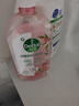 滴露（Dettol）香氛自然衣物消毒液1L*4  留香48H洗衣除汗臭 儿童玩具杀菌消毒水 实拍图