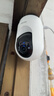 海尔（Haier）无线家用摄像头高清监控器360度无死角带夜视全景云台自动旋转摄像头室内看护手机远程监控 实拍图