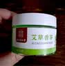 【南京同仁堂】驱蚊神器室内户外香茅凝胶香薰膏驱蚊子防蚊虫神器 【性价比】120g*5盒 实拍图