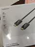 绿联HDMI2.1铠装光纤线满血8K60Hz 2K480Hz兼容2.0高清视频线装修电脑机顶盒接电视投影仪 10米65303 实拍图