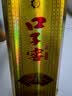 口子窖五年型 兼香型白酒 46度 500ml 单瓶装 百元内大牌选择 口碑之选 实拍图