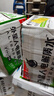 外星人电解质水0糖0卡饮料 青柠口味 600mL*15瓶 整箱装 实拍图