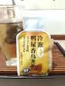 福茗源花草茶  单枞鸭屎香冷泡茶 乌龙茶办公室茶包花茶包袋泡茶10包 实拍图