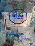 冠爱（GUANAI）医用肋骨骨折固定带心脏搭桥护胸带胸部胸骨断裂术后康复护具绷带 无肩带升级款（损伤、术后固定）-86183 L（胸围2尺8-3尺4，体重建议130斤以上） 实拍图