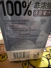 养益君100%NFC野生蓝莓原浆500ml蓝莓汁果汁饮料纯果蔬汁果饮 实拍图