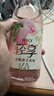 锐澳（RIO）洋酒 鸡尾酒 冰饮果酒甜酒 轻享12度低度酒 300ml*1瓶伴手礼 实拍图