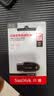 闪迪（SanDisk）64GB USB3.2 U盘 CZ550黑色 读速100MB/s 安全加密 数据恢复 学习办公电脑车载 高速大容量优盘 实拍图