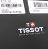 天梭（TISSOT）手表 梦媛系列女表 瑞士石英手表钢带时尚表七夕礼物送女友 实拍图