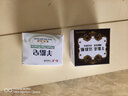 红卫羊脂皂120g+羊胎素95g香皂洗脸洗澡控油洁面皂滋润肥皂 实拍图