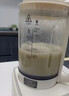 Solista九阳出品【国家补贴】破壁机轻音破壁机家用多功能免煮豆浆机降噪低音预约加热免滤全自动破冰变频 【防糊底盘+20叶刀】 实拍图