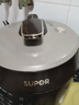 苏泊尔（SUPOR）【价保618】0涂层0氟抗菌球釜电压力锅5L全自动SY-50YC5011Q电饭煲高压锅4-6人上盖批次随机发货 实拍图