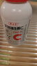 养生堂天然维生素c咀嚼片30片 天然维c VC 增强免疫力 巴西针叶樱桃 实拍图