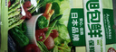 旭包鲜日本品牌保鲜袋小号一次性PE抽取式野餐食品分装25*17cm*100只 实拍图