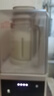 小熊（Bear）破壁机家用自清洗1.5L可拆洗免滤破壁机全自动免煮辅食机多功能料理机榨汁机3-4人G12F8 实拍图