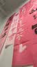 极度空间求婚布置室内氛围生日场景布置浪漫客厅表白装饰求婚道具套装 实拍图