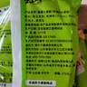 云山半0脂肪青稞方便面非油炸荞麦泡面饼慢碳水速食免煮粗粮面600g 实拍图