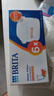 碧然德（BRITA）家用净水壶 滤水壶滤芯 MAXTRA+LE 去水垢专家滤芯 6枚装 实拍图