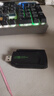 无线网卡台式机专用wifi6接收器免驱动千兆USB台式电脑发射器5G高速信号接收器 【WIFI6-AX900】5.8G双频-提升网速 实拍图
