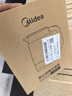 美的（Midea）电水壶热水壶家用高硼硅玻璃1.7L大容量1800W透明暖水壶自动断电泡茶MK-SHJ1722【价保618】 实拍图