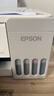 爱普生（EPSON）【6代新品】L1358 墨仓式A4彩色无线单功能家用打印机 家用/办公 AI学习打印机（微信/远程打印） 实拍图