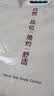 无印良品100%纯棉被套全棉双人学生宿舍家用床上用品被罩单件200*230cm 实拍图