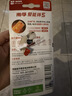 南孚7号电池12粒 七号碱性 聚能环5代 适用耳温枪/血糖仪/无线鼠标/遥控器/血压计/挂钟/血氧仪等 实拍图
