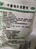 天桥牌 干酵母片 80片/袋 肠胃消化用药用于营养不良 消化不良 食欲不振及B族维生素缺乏症 实拍图