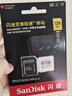 闪迪（SanDisk）128GB TF(MicroSD)内存卡4K极速金卡 A2 V30 U3 兼容大疆Pocket 4/Action 6运动相机 无人机存储卡 实拍图