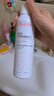 雅漾（Avene）舒泉保湿喷雾150ML 补水爽肤水湿敷水化妆水舒缓敏肌男女 价同618 实拍图