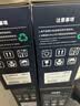 天色TN-B020硒鼓套装适用兄弟DCP-7520dw 7500d MFC-B7700d HL-B2050DN B7535dw 7530打印机DR-B020墨盒墨粉 实拍图
