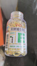 养生堂天然维生素VE200粒软胶囊补充ve 美容祛黄褐斑高含量维e植物复配 实拍图