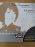 聆听蔡琴：被遗忘的时光（黑胶2CD） 实拍图