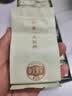 孝文家茶岩茶 醇香大红袍 一级149.4g 礼盒装 非遗大师监制 武夷原产 实拍图