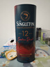 苏格登（Singleton）12年流金雪莉 苏格兰单一麦芽威士忌 洋酒 700ml 实拍图