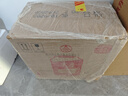 五粮液股份618 尖庄大光红盖588 浓香型白酒 50度 588ml*6瓶原箱 实拍图