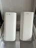 Tenda腾达路由器全屋覆盖WiFi7套装子母信号放大器【BE3600+组网】Mesh分布式无线千兆穿墙王【双支装】 实拍图