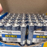 松下（Panasonic）5号电池五号AA碳性40节盒装适用于低耗电玩具/遥控器/挂钟/计算器等 实拍图